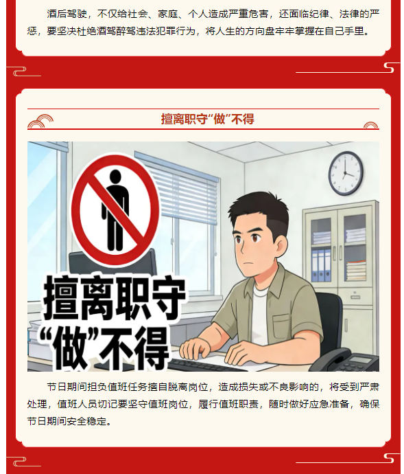 U盘格式化.png